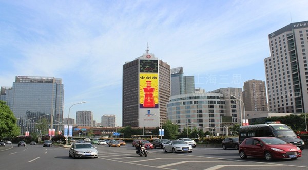 北京京信大厦