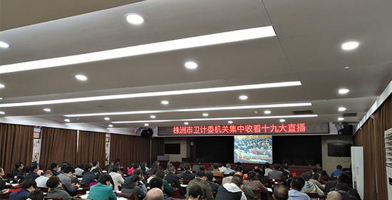 邻社室内LED显示屏