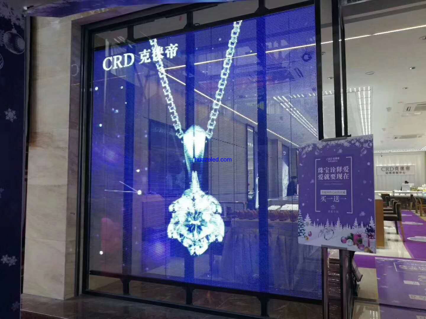 山东LED透明屏玻璃幕墙屏案例